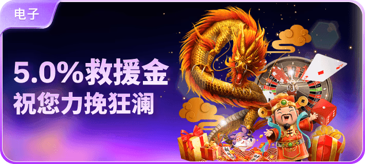 365官方正版免费下载：不是免费午餐，也不是盗版温床，它在赌什么？